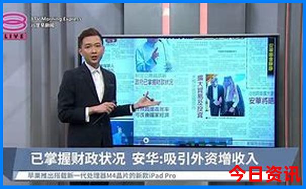 江门市区旅游景点